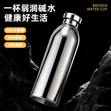 ���ձ���ˮ�����ݱ����|��304���P�ˮ�����ر������˶YƷ�Ɑ