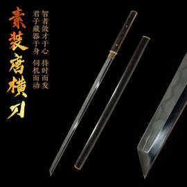 高档手工夹钢唐横刀一体长刀龙泉市刀剑花纹钢直刀冷兵器未开刃