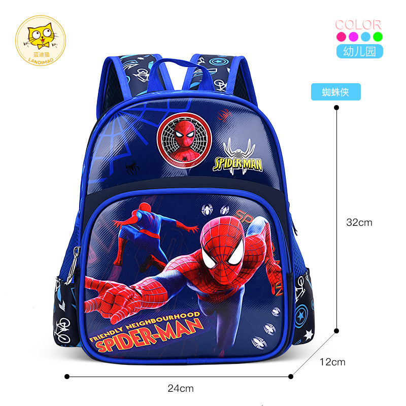 Nueva Escuela Primaria mochila niños y niñas kindergarten bolsa impermeable de gran capacidad durable