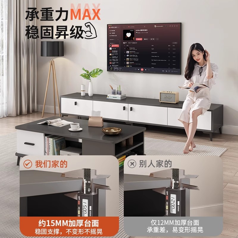 Gabinete de televisión de piso sala de estar 2025 nuevo armario de almacenamiento en casa de alquiler simple pequeño gabinete de televisión