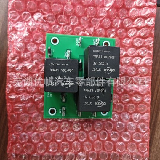 2025-01-07 13:35:03.jpg