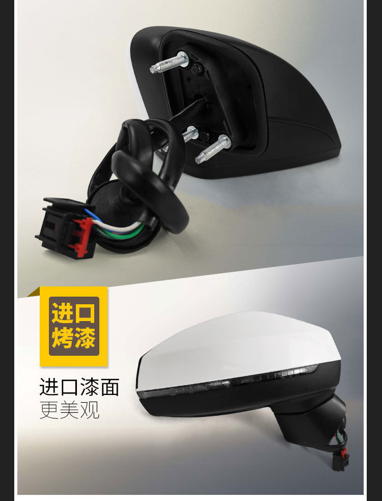 Suitable for Audi A3L Rearview Mirror Assembly, Model Years 14 to 20, Left and Right Side Mirrors, Complete Set of Flat Mirrors