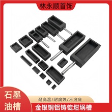 ʯī�Ͳ۴�𹤾��۽��y�l��u����T�V���y�ڽ��ٟ���lģ�����