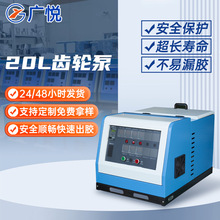 20L�X݆�ß����z�C ���Ԫ�����b�c�z�O�� 20L PUR�z �����z�C