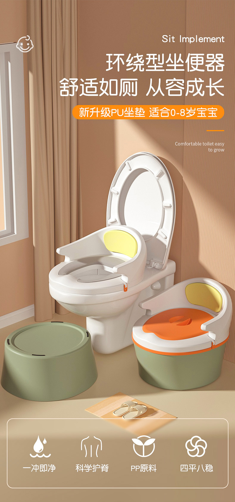 儿童坐便器多功能宝宝坐便圈加厚软垫儿童辅助马桶