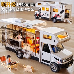 子供のキャンピングカーのおもちゃの車の大きいサイズの模型の旅行合金のオープンカーのバスのキャンプのシミュレーションの女の子の男の子の小さい車