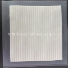 SUPER CLEAN清模条 导体封装模具清洁 清洗模具的橡胶 销售清模条