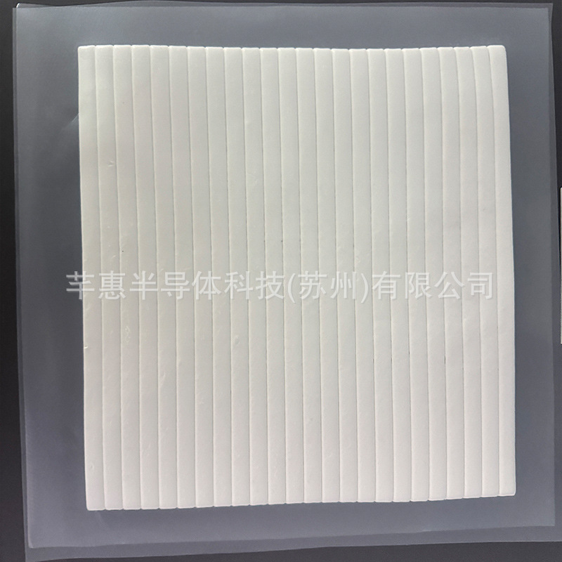 SUPER CLEAN清模条 导体封装模具清洁 清洗模具的橡胶 销售清模条