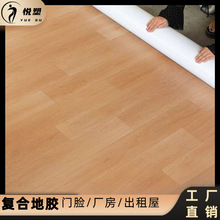 2.0mmľ�ypvc���z�ذ���÷��b������ľ�y���z�����ĥ�����ذ��z