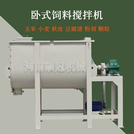 搅拌机;混合机;多功能包装机