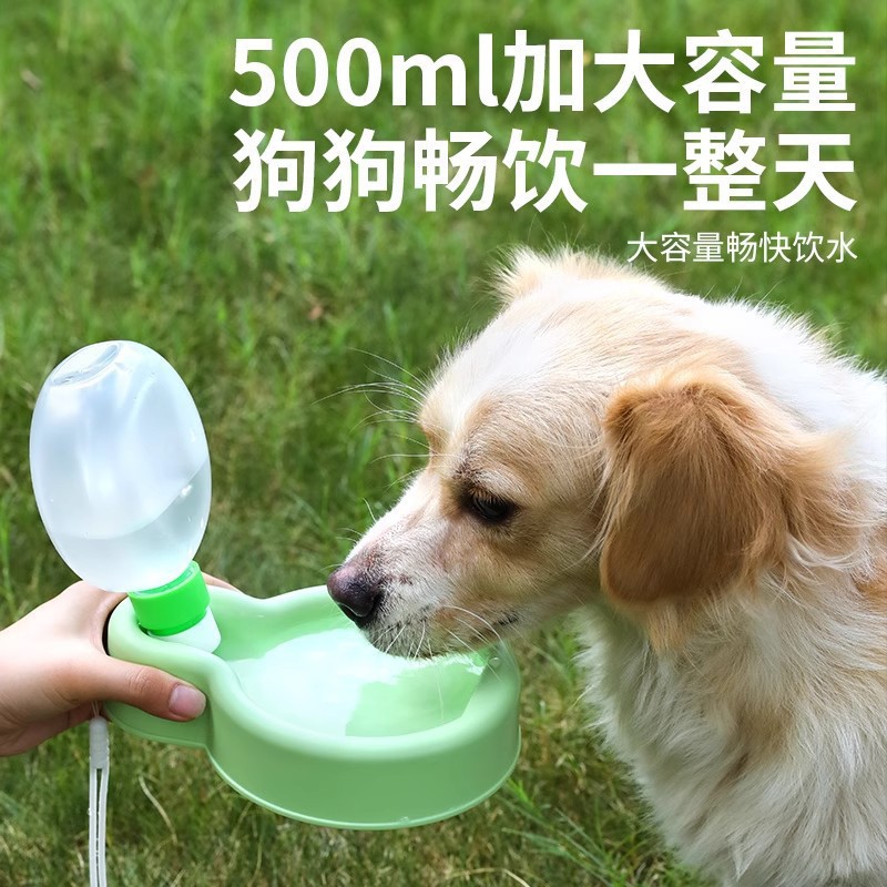 Vaso Plegable de Agua y Comida para Mascotas