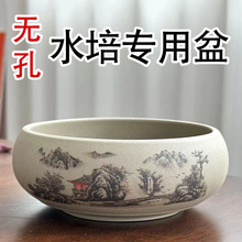 �~�X��ˮ�������մɟo�׻�����X��ˮ�ɻ�ˮ�Bһ�~ɏ��ɏ����