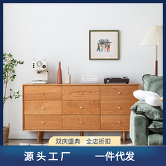 Cloud Nine Cabinet Nordic Solid Wood Cabinet Bedroom Japanese Style Furniture Storage Cabinet Cherry Wood Storage Side Cabinet