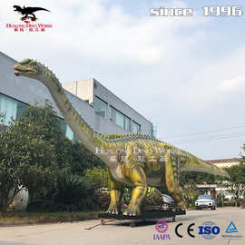 六一儿童益智科普仿真恐龙玩具模型公园景区热销摆件大型制作工厂