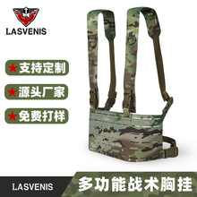 【胸挂】_胸挂价格/图片/品牌_胸挂批发/厂家 - 阿里巴巴