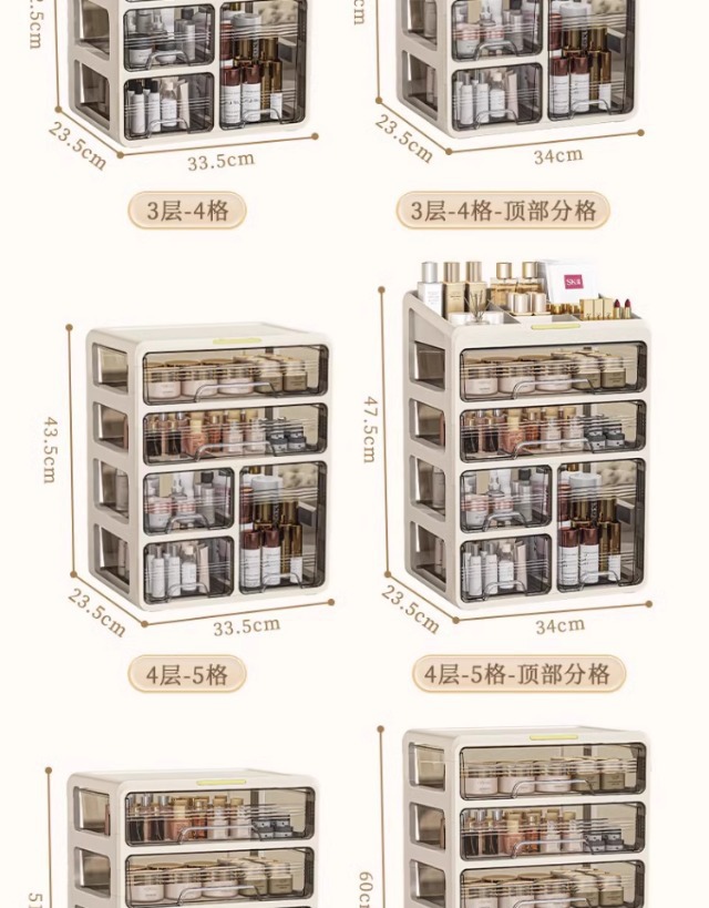 Cosmetics storage box acrylic desktop organizer