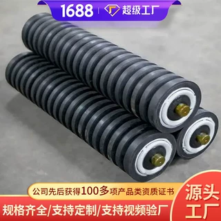 现货橡胶缓冲托辊现货充足矿用托辊销售现货橡胶缓冲托辊参数