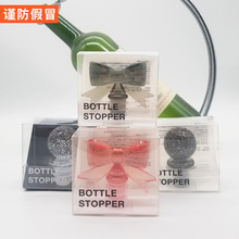 日本Francfranc蝴蝶结高尔夫球造型红酒塞创意硅胶密封葡萄酒瓶塞