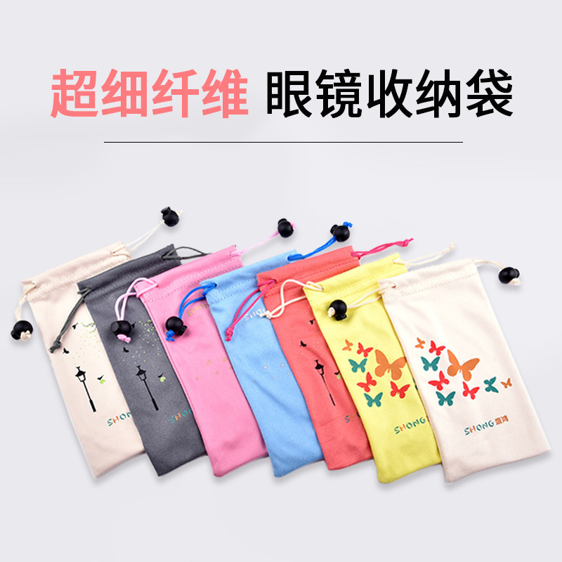 Factory wholesale glasses bag multicolor printing black mirror bag polyester double rope pocket mobile phone storage flannel bag Factory wholesale glasses bag multicolor printing black mirror bag polyester double rope pocket mobile phone storage flannel bag
