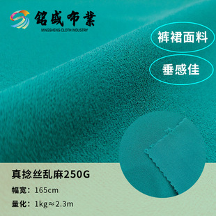 �S�Ҵ�A�C���z�y�������p��y��250g�B��ȹѝ�Ӵ���ᘿ��b���