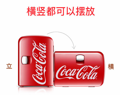 Coca-Cola Mini Small Car Home Dual-Use Cooling and Heating Box Bluetooth 4L Classic Car Refrigerator Cross-border Gift Wholesale
