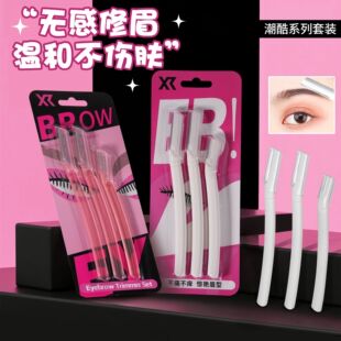 �栖��ֱ����ü��Ůʿ���ò��P�΢���o�W��ü����ü�������b���l