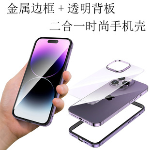 �m����O��iPhone��ˤ����߅��͸�������ˤ���o��ĥ�֙C�����o��