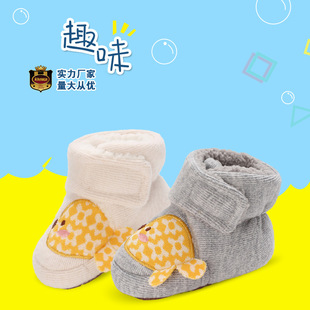 ������ů�ɐ۬F؛��ů�W��Ь�����ߎ�ë�qЬ�޲��Ӻ�냺ѥ0-1�q