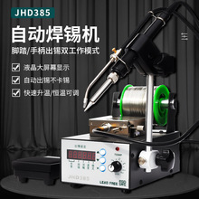 936��̨�a������F���b���{���ԄӺ��a�a�����ӳ��a�C�c�����a��