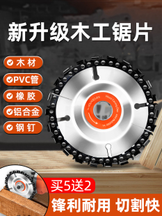 4��100mm�ͽ�ĥ�C朗l�Ƭľ���Ƭ朗l䏱P朗l�и�Ƭĥ��C䏱P