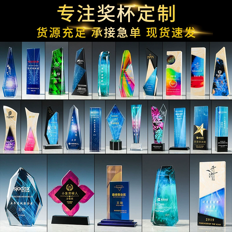 Творческий Кристалл Трофей Цвет Компании Ежегодное Собрание Награды Призы Ремесла Цветной Печати Трофей Индивидуальные Производители