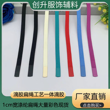 ��]1cm���ı��K ��ɫ��Ԫ�����z��ˇ�^�m���l��ѝ���KЬ�����b�K