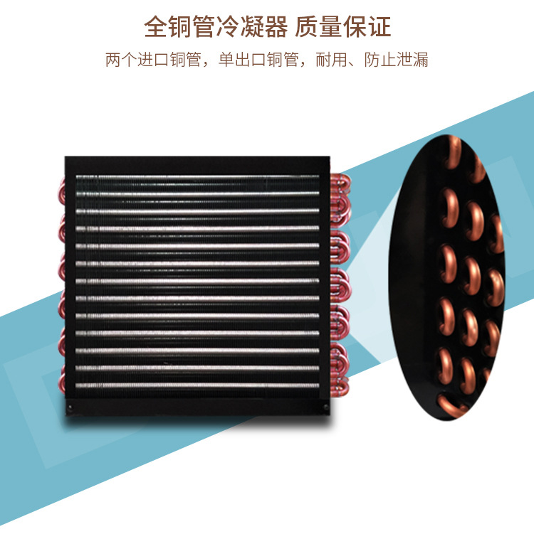 台式硬冰淇淋机详情图