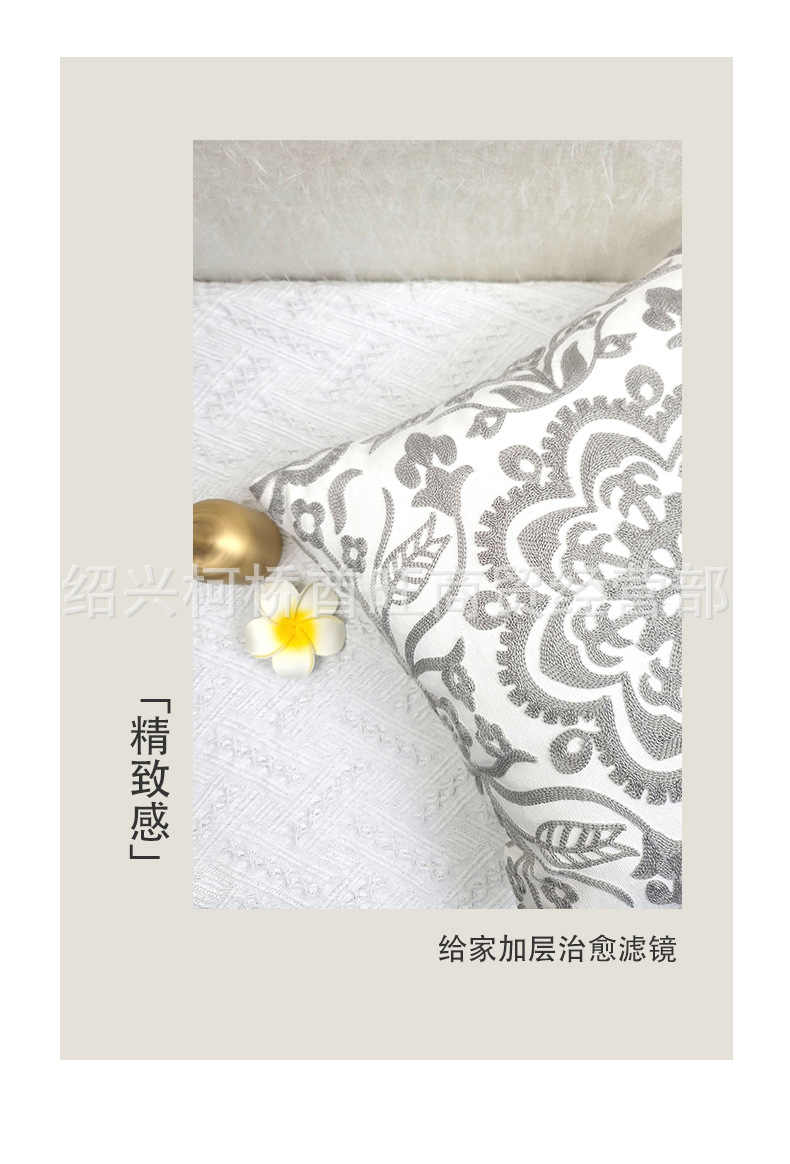 北欧简约现代客厅沙发复古曼陀罗刺绣抱枕套靠垫枕套适用-阿里巴巴