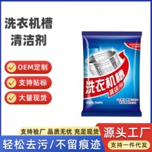 ϴ�C��ϴ���LͲ�����坍��ϴ�C��ù������������ȥ�۳�������