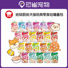 �تz�N�����乾���uȮ؈������ʳ��Z��Z����Ͱ��o�۴��l8.5z