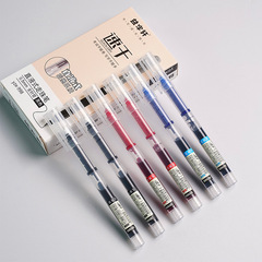 Boxed straight liquid ballpoint pen black red full needle tube 0.5mm quick-drying gel pen student signature pen wholesale
