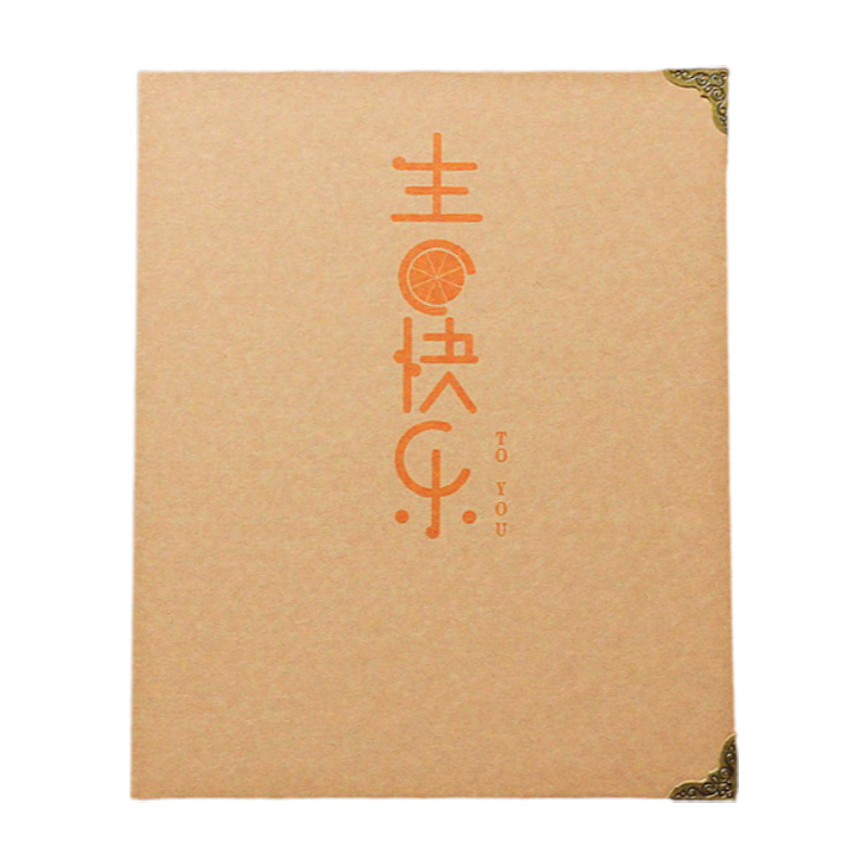 브라운【생일 축하해요】