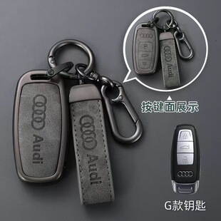 �m��2024�¿�W��A6L A7 A8 A3L܇耳���A7L Q3��Q7��A4L�ߙnq4et