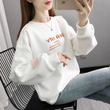 卫衣女秋装年新款大码女装上衣服宽松韩版春秋薄款外套潮