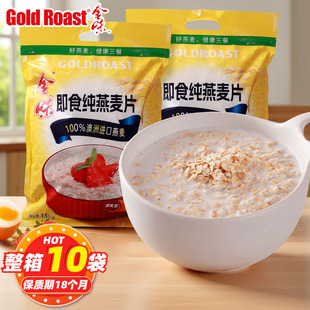 ��ζ��Ƭ��ʳ��Ƭ1500g������������I�B��ͼ�ͥ�bԭζ�_�����