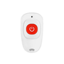 鸭蛋单键遥控器 1527学习码呼叫器 SOS紧急呼叫按钮