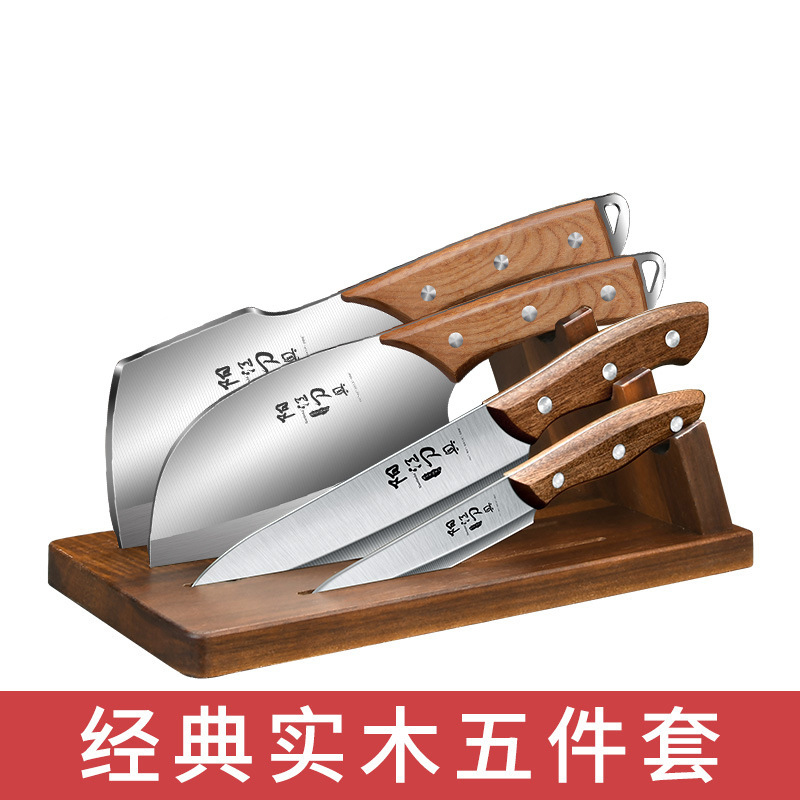 Kit de cuchillos Yangjiang Kit de cuchillos de cocina cuchillo de cocina cuchillo de cocina de acero inoxidable cuchillo afilado