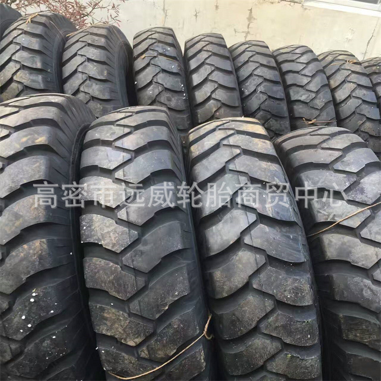 双钱前进成山牌1400-20陕汽SX2190轮胎14.00-20 1400R20