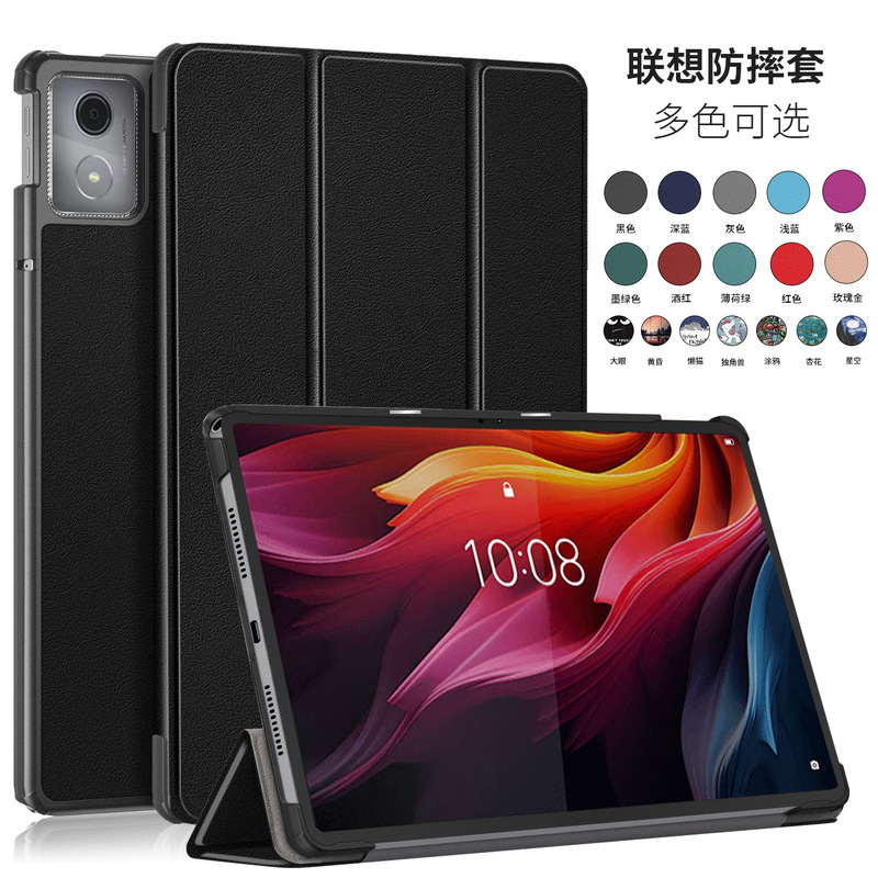 Suitable for Lenovo Tab K11 Plus 11.5 tablet protective case PU leather 70% off tablet protective shell Suitable for Lenovo Tab K11 Plus 11.5 tablet protective case PU leather 70% off tablet protective shell