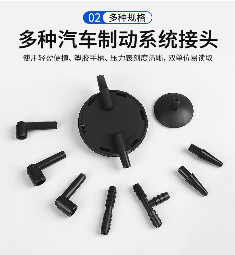 Car air conditioning manual oil extraction vacuum pump, brake oil change vacuum pump, powerful oil suction auto repair tool