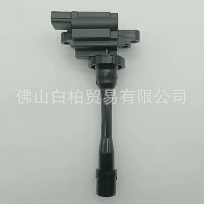Ignition Coil for Alovlanma bobini (Babinalar)
