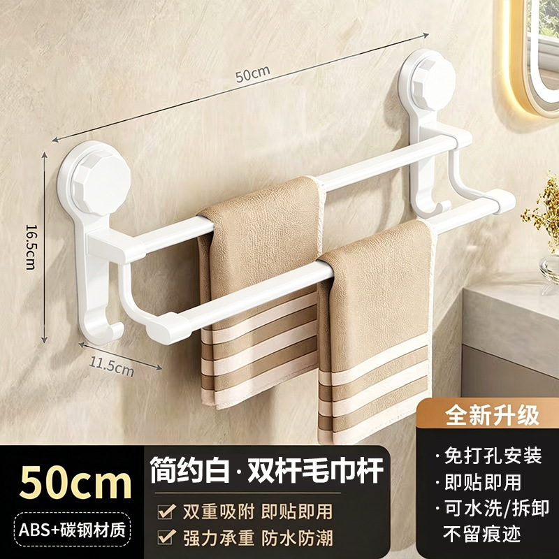 Trắng 50cm
