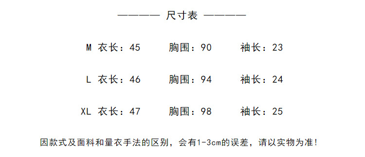 i2uUjf6mxdTrdS49SARwxMpeOQYilIIV6/Vv