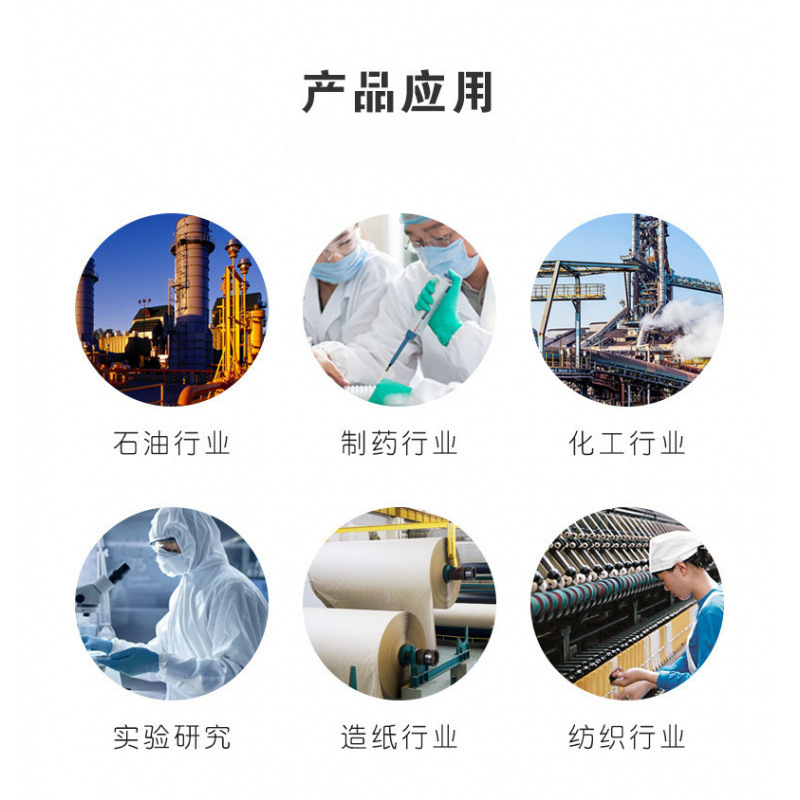 O1CN01oZF7LB24k54N25GIx_!!3878317428-0-c